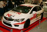 ホンダエキサイティングカップワンメイクレース仕様「シビック MUGEN RC(プロトタイプ)」 エクステリア