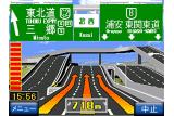 明確なジャンクションガイドも新搭載！