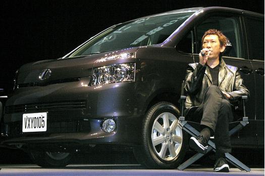 反町隆史　カラーしたじき　レア　希少 テツ on X: 
