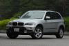 BMW X5 フロント