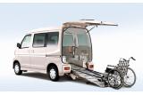 ダイハツ アトレーワゴン 福祉車両「フレンドシップシリーズ」スローパー
