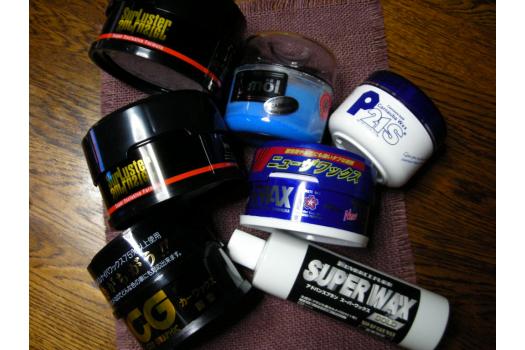 カルナバワックス