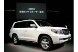 トヨタ ランドクルーザー発表会にて