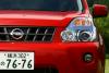 日産 エクストレイル フロントマスク