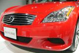 日産 新型「スカイライン クーペ」