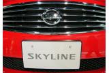 日産 新型「スカイライン クーペ」