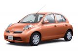 日産 マーチ 25周年記念復刻色限定仕様車 パプリカオレンジ