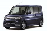 ダイハツ 新型「タントカスタム」