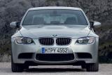 新型BMW M3セダン