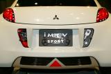 三菱 i MiEV SPORT 充電用プラグ
