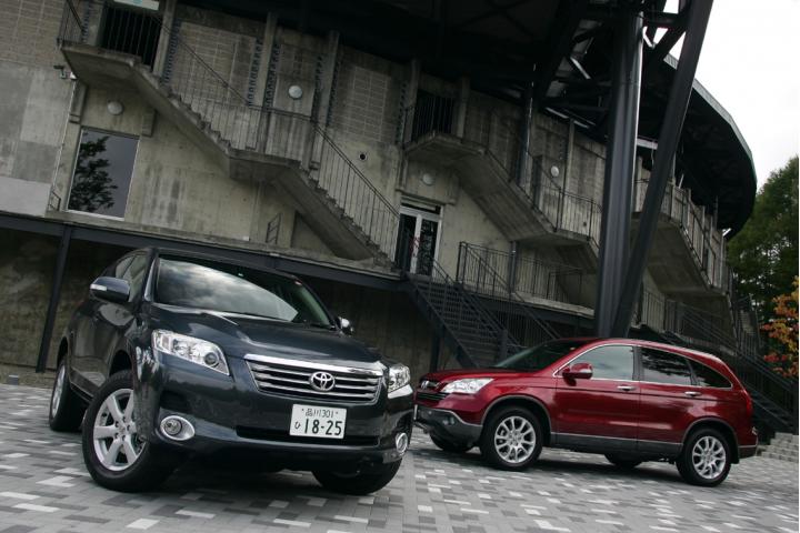 トヨタ ヴァンガード vs ホンダ CR-V