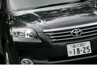 トヨタ ヴァンガード