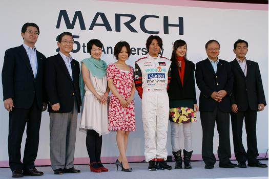 日産マーチ誕生25周年記念イベント『MARCH 25th HAPPY ANNIVERSARY in OPPAMA』の出席者