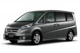ホンダ ステップワゴンスパーダ 24SZi(ポリッシュドメタル・メタリック)