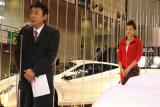 東京モーターショー2007 ミツオカ