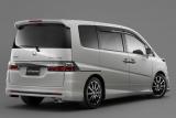 ホンダ ステップワゴン スパーダ 無限パーツ装着車 リヤ