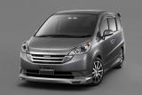 ホンダ ステップワゴン 無限パーツ装着車 フロント