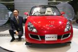 東京モーターショー2007 ダイハツ OFC-1(ダイハツ工業 代表取締役社長 箕浦輝幸氏)