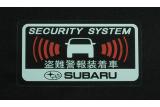 スバル ステラ 盗難警報装置(国土交通省認可済品)　イメージ 