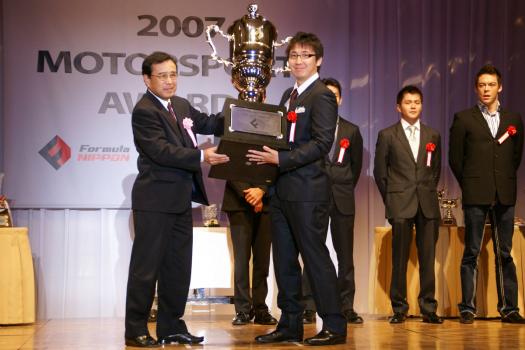 2007年全日本選手権フォーミュラ・ニッポン ドライバー部門 シリーズチャンピオン 松田 次生選手
