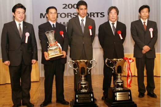 自由民主党 モータースポーツ推進議員 連盟杯 / 経済産業大臣杯