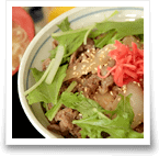 たけゆらの里おおたき