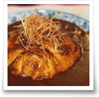 南房総で味わうオムレツハヤシ