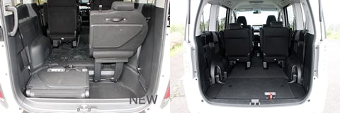 ステップワゴン　比較ギャラリー