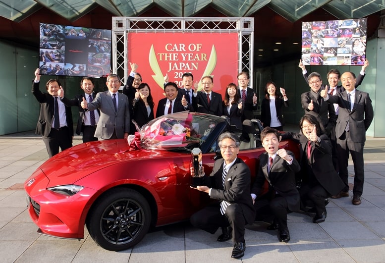 2015-2016日本カー・オブ・ザ・イヤー