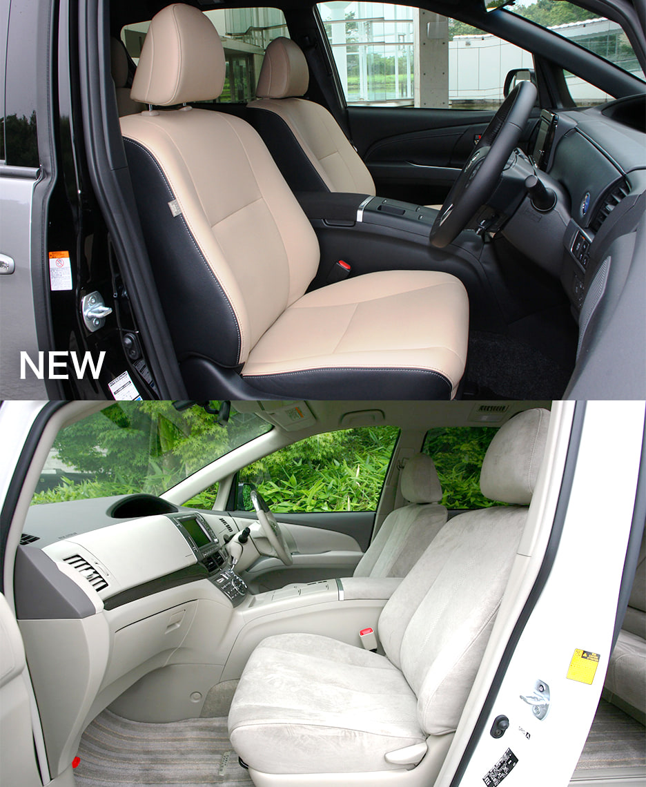 エスティマ新旧比較