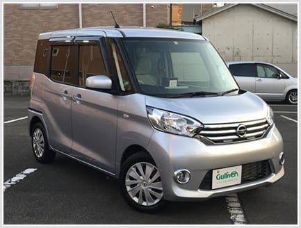 日産 デイズルークス