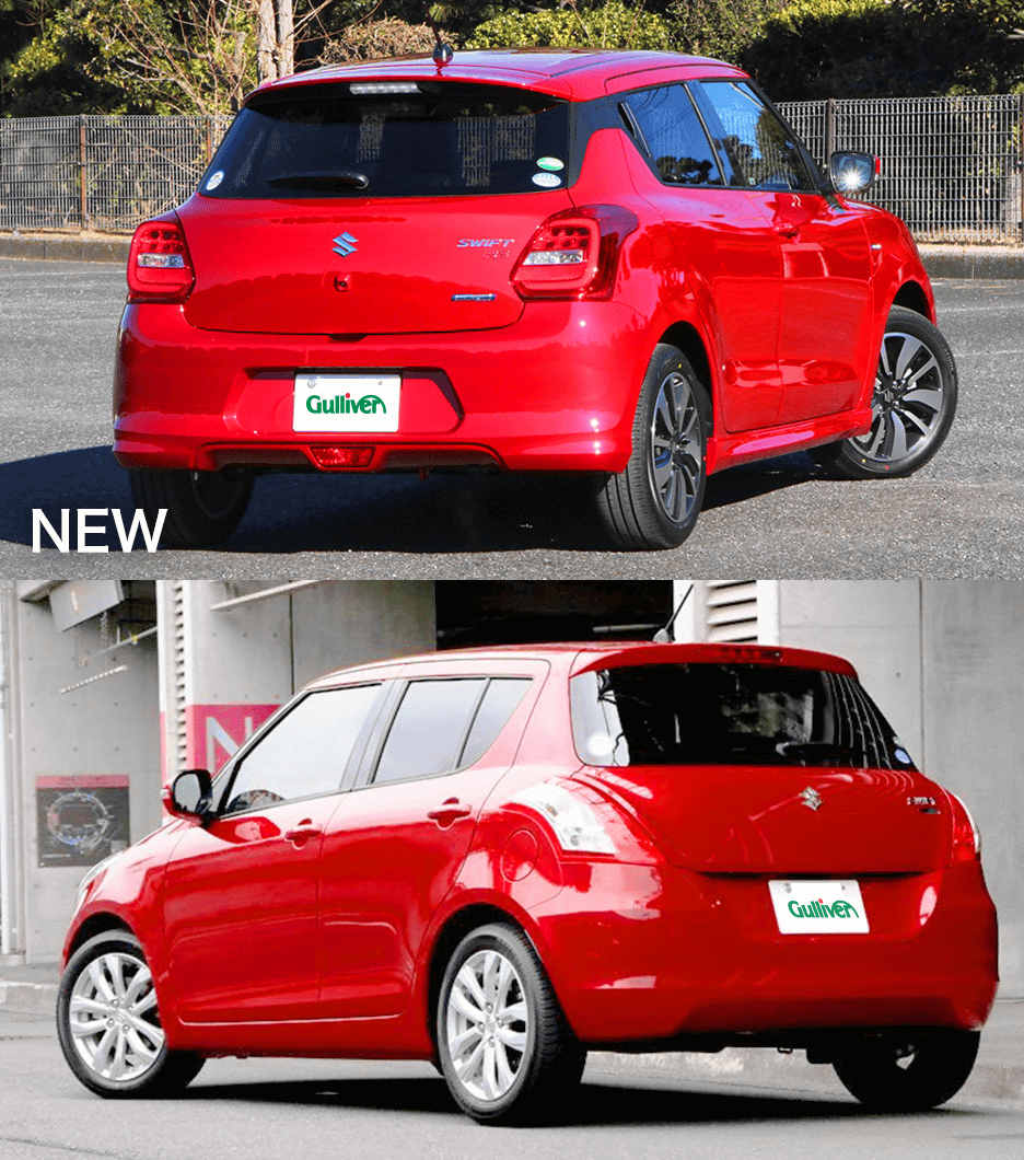 スイフト新旧比較