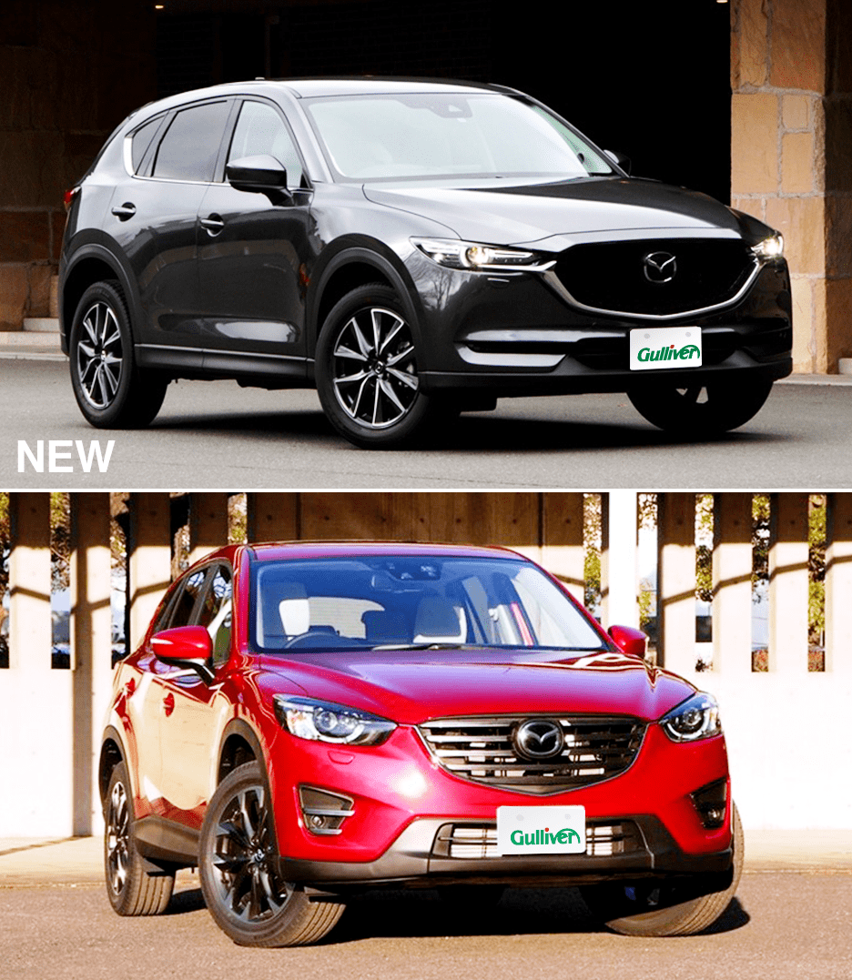 CX-5新旧比較