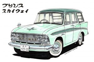 copyright_izuru_endo_2017_k012_skyway_1st_1280_853