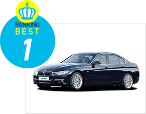 高級セダン ランキング ベスト1 BMW 3シリーズ