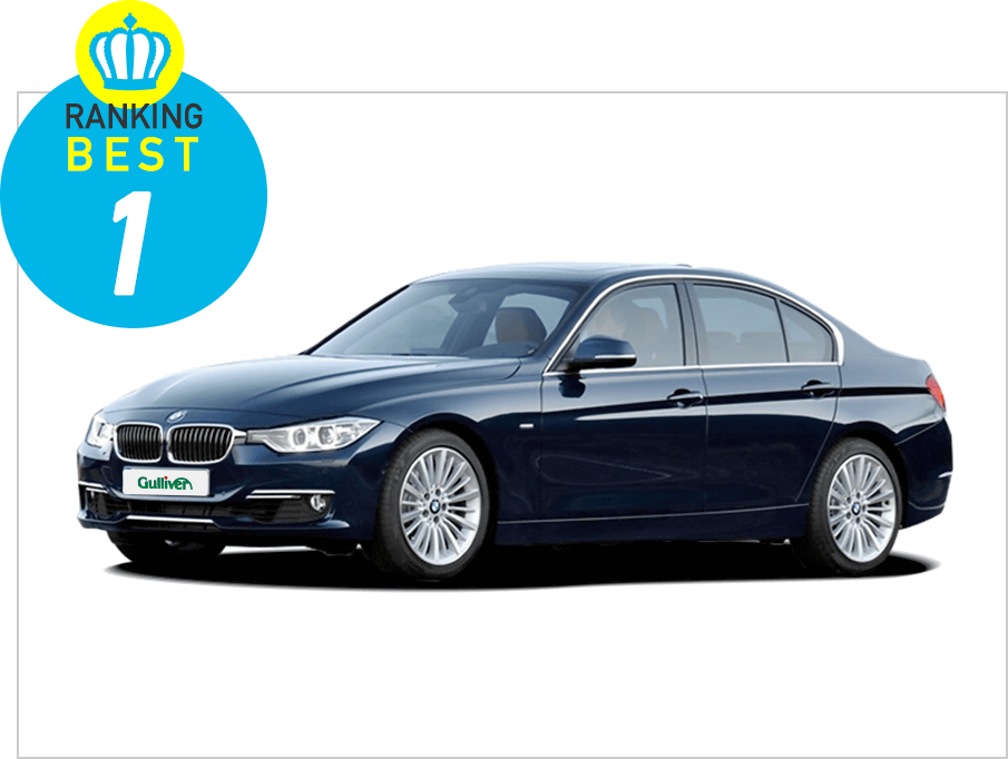高級セダン ランキング ベスト1 BMW 3シリーズ