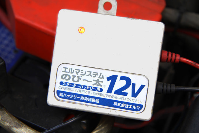 つなげるだけでバッテリーが長持ち!「のび〜太」