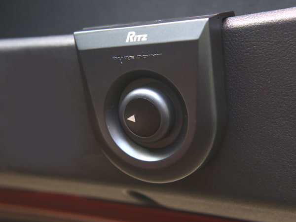 Ritz PURE POINT　7個 車内の空気が清々しく変化する「リッツ ピュアポイント」 - 新車