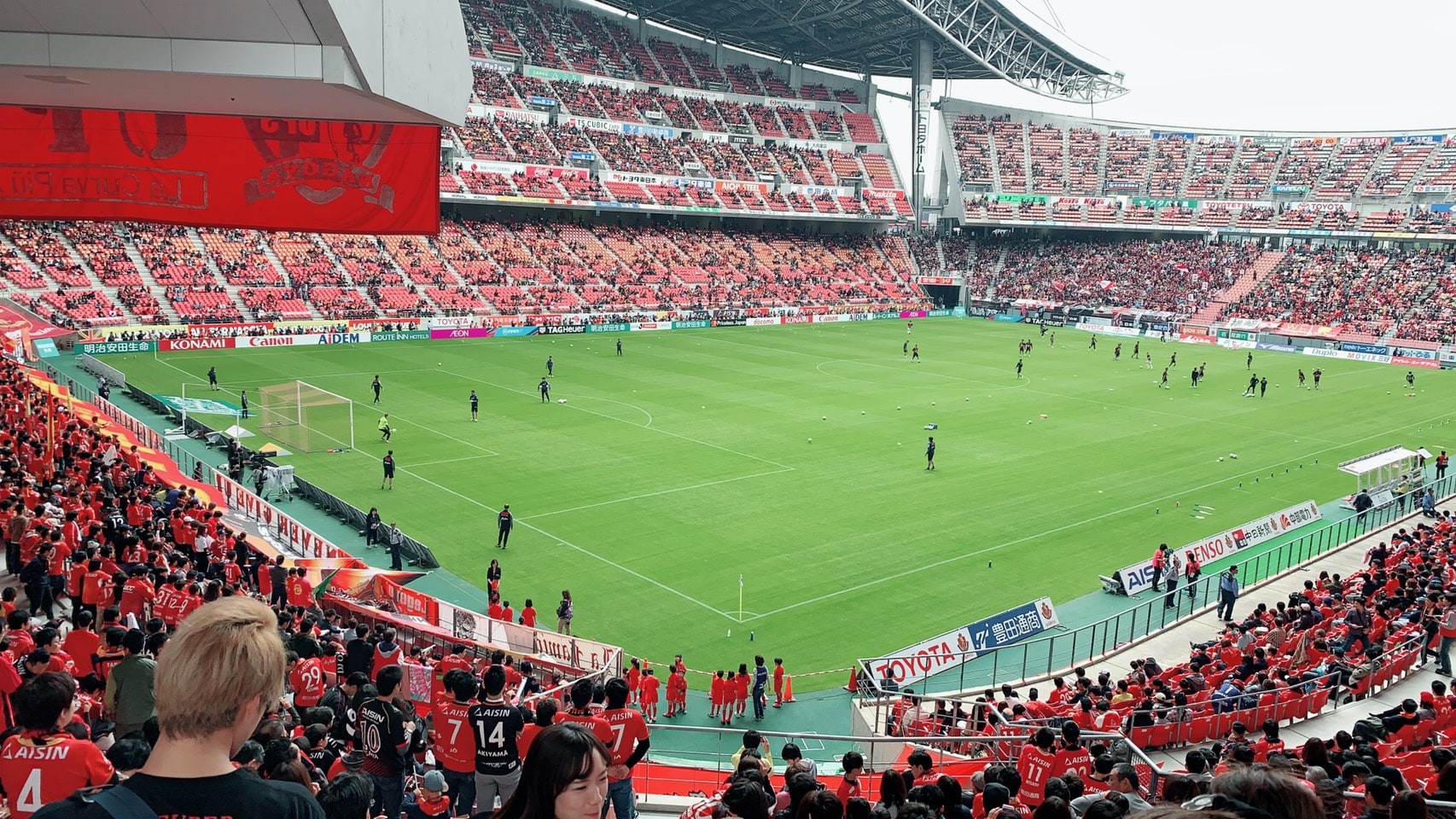 名古屋サポに聞く！トヨタスタジアム観戦ガイド～アクセス・駐車場から寄り道スポットまで - 新車情報の車ニュースを配信中 - 中古車のガリバー