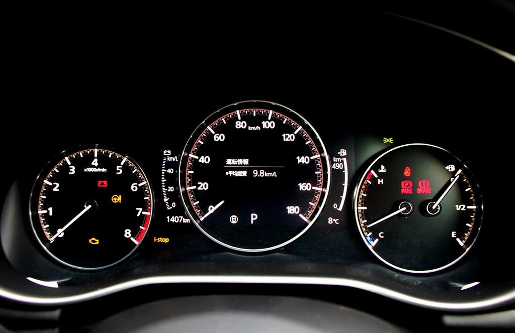 マツダ3ファストパックのメーター