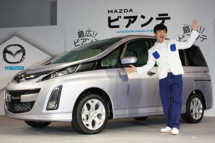 マツダ ビアンテ x 劇団ひとり〜 MAZDA新型ミニバン”ビアンテ”車名発表