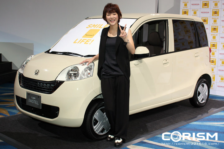 ホンダ 新型 ライフ 新車発表会レポート】上野 樹里も思わずスマイル