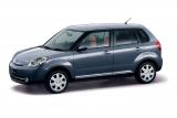 マツダ ベリーサ特別仕様車 Stylish V