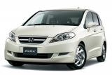 ホンダ エディックス 20X 特別仕様車「スタイル エディション」FF (プレミアムホワイト・パール)