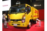 日産 アトラス F24 リンボーバン DHL仕様
