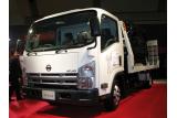 日産 アトラスH43 積載車