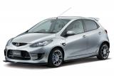 マツダデミオ マツダスピードコンセプト エクステリア フロント