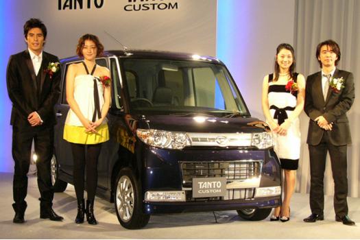 ダイハツ 新型「タント」発表会 ユースケ・サンタマリア 小池栄子 伊藤英明 長澤まさみ