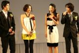 ダイハツ 新型「タント」発表会 ユースケ・サンタマリア 小池栄子 伊藤英明 長澤まさみ