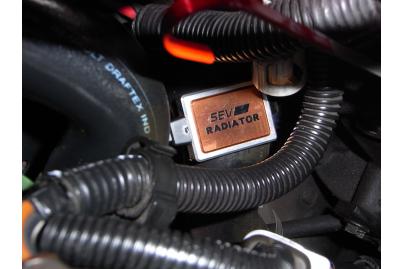 SEVラジエーター
